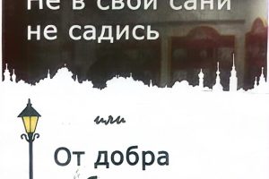 Открываем театральный сезон 2024-2025! 🎭